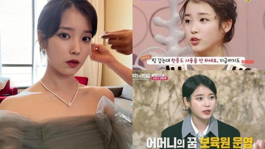IU