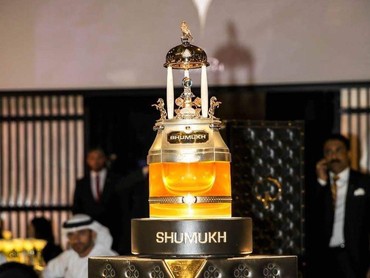 Shumukh, Parfum Termahal di Dunia yang Dihiasi Berlian dan Permata