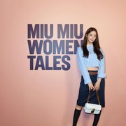 Memesona dan Elegan, 3 Artis Korea Ini Menjadi Ambassador Brand Fashion Miu Miu