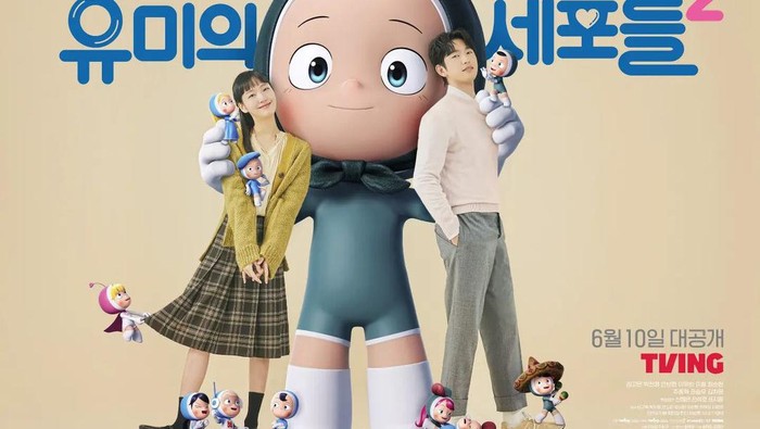 Kembali Buat Fans Baper dengan Cerita Romantis, Simak Fakta Menarik Drama Yumi's Cells 2