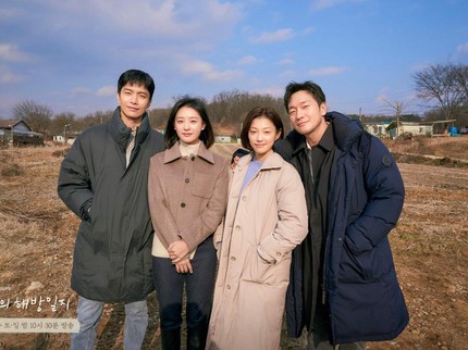 Sudah Tamat, Drama Korea My Liberation Notes Masih Duduki Peringkat Terpopuler