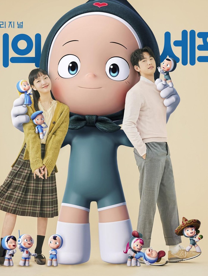 Yumi's Cells Season 2 /Foto: Twitter/TVING