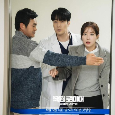 5 Drama Korea Rating Tertinggi di Awal Juni 2022