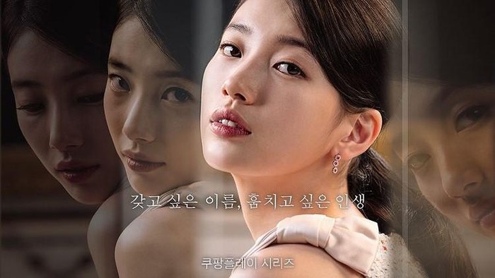 The Second Anna, Drama Korea Terbaru Bae Suzy yang Mengangkat Kisah 'Ripley Syndrome'