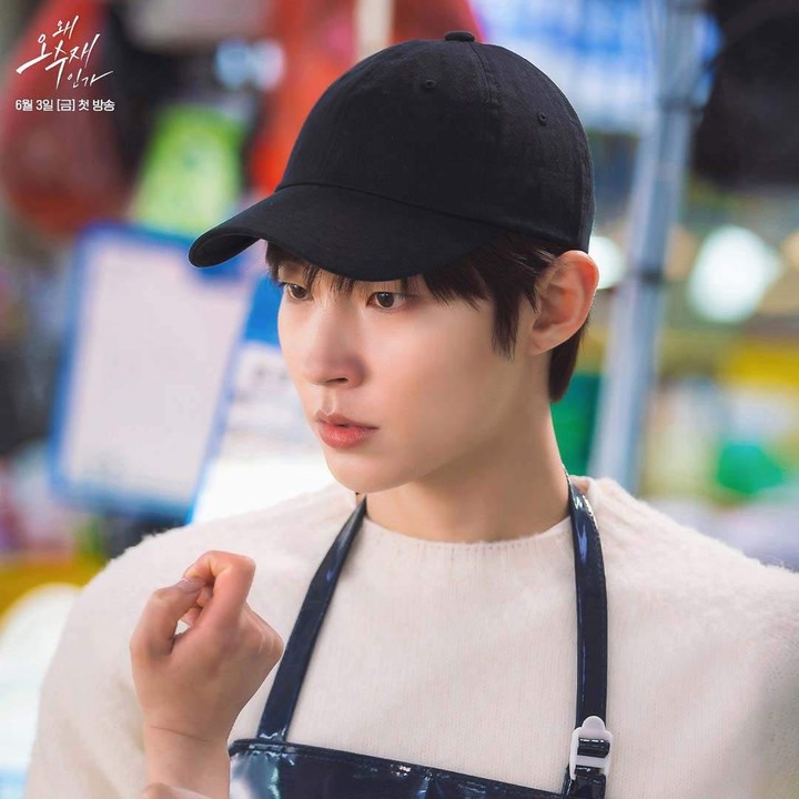 <p>Penggemar setia Hwang In Yeop dapat kembali menyaksikan perannya di drama Korea terbaru, nih. (Foto: dok. SBS)</p>