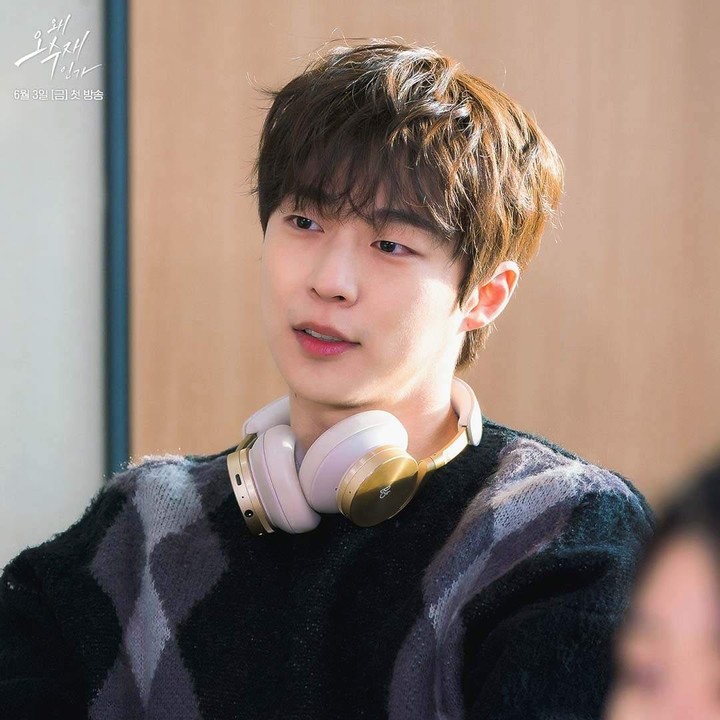 <p>Hwang In Yeop memerankan tokoh mahasiswa hukum bernama Gong Chan. Ini merupakan drama Korea kedua Hwang In Yeop di tahun 2022. Belum lama ini, ia membintangi <em>The Sound of Magic</em> bersama Ji Chang Wook. (Foto: dok. SBS)</p>