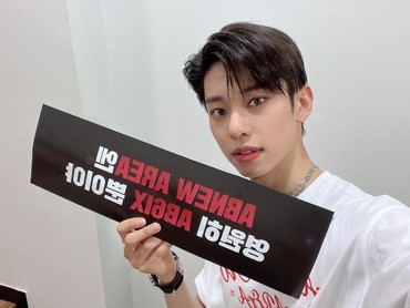 img-title Foto Kencan Kim Donghyun AB6IX Tersebar, Agensi Langsung Beri Bantahan