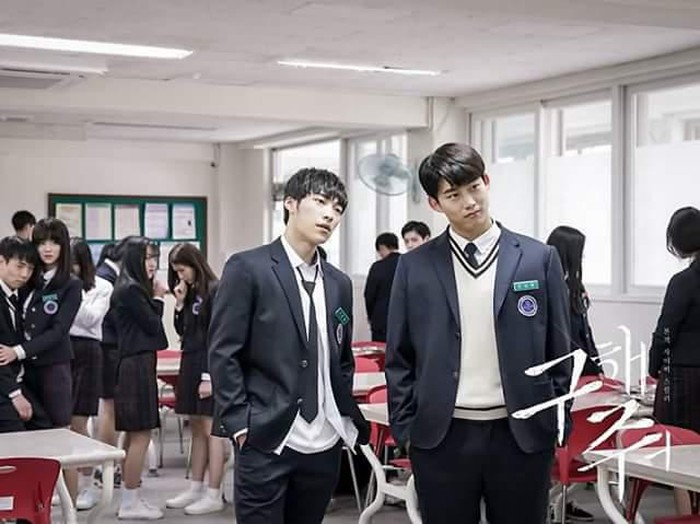 Ilustrasi bullying di Korea Selatan Ilustrasi bullying di Korea Selatan
