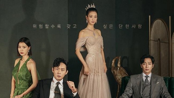 Drama Korea Eve