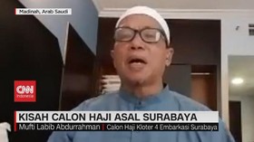 VIDEO: Kisah Calon Haji Asal Surabaya
