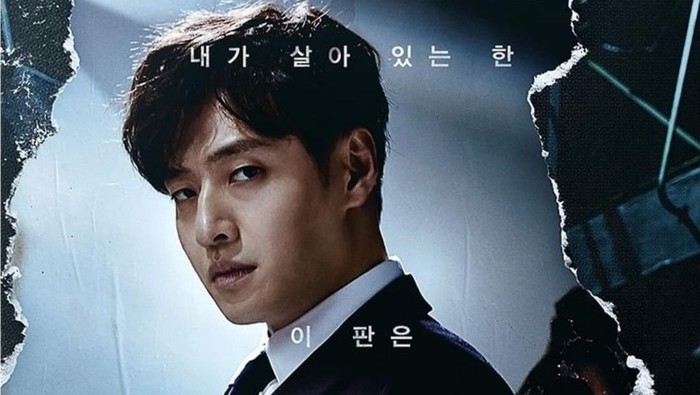 Fakta Menarik Insider, Drakor Terbaru Kang Ha Neul yang Sukses Mencuri Perhatian