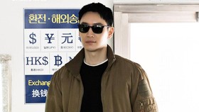 Taxi Driver 2 Dijadwalkan Tayang Paruh Pertama 2023