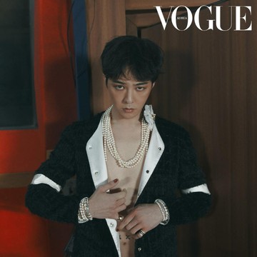 Jadi Salah Satu Musisi Terkaya di Korea, G-Dragon 'BIGBANG' Membeli Penthouse Milyaran Rupiah Secara Tunai