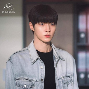 Hwang In Yeop Akui Tertarik Jadi Aktor Usai Lihat Akting Jo In Sung di Love in Bali