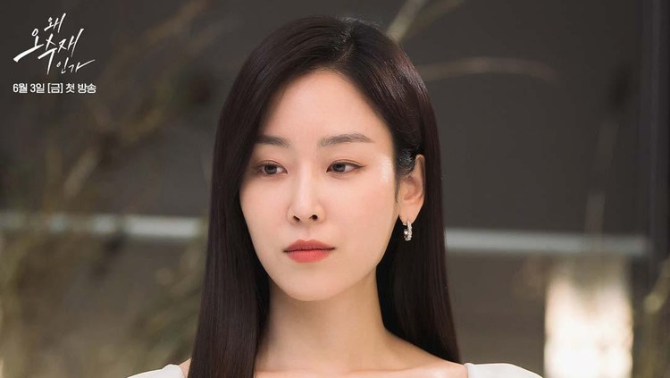 Seo Hyun Jin, Pemain Why Her Seo Hyun Jin, Pemain Drama Korea Why Her
