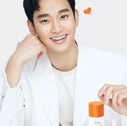 Aktor Termahal Korea, Kim Soo Hyun Resmi Didapuk Sebagai Brand Ambassador Y.O.U Beauty