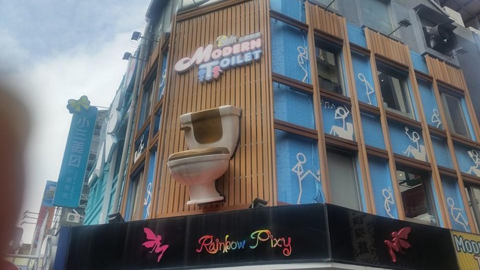 Rekomendasi Tempat Makan Paling Unik di Korea Selatan yang Wajib Kamu Kunjungi Saat Liburan Rekomendasi Tempat Makan Paling Unik di Korea Selatan yang Wajib Kamu Kunjungi Saat Liburan