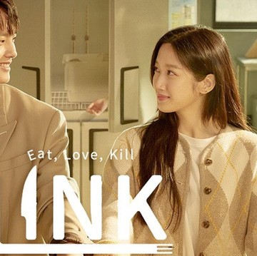 img-title Rating Menjanjikan, Ini Alasan Kamu Wajib Nonton Drama Korea Link: Eat Love Kill!