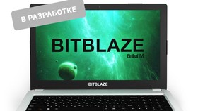 Bitblaze Titan BM15, Laptop Buatan Rusia Tanpa Bantuan Google-Intel
