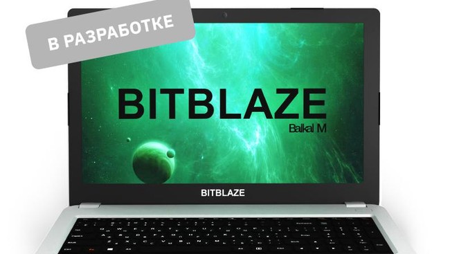 Rusia memutuskan memproduksi laptop buatan sendiri setelah diberi sanksi Google, Apple, Intel dan perusahaan teknologi lainnya.