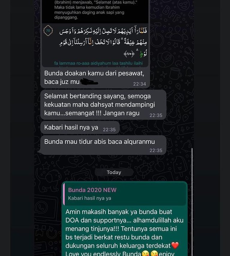 El Rumi El Rumi