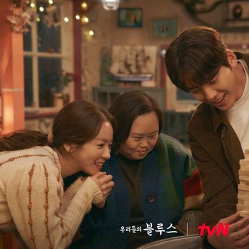 img-title 'Banjir' Air Mata, Simak Kisah di Drama Our Blues yang 'Relate' dengan Kehidupan Nyata