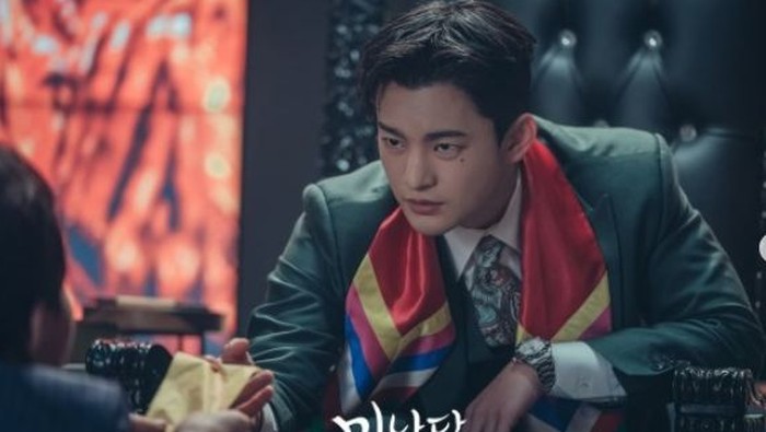 Cafe Minamdang, Drakor Terbaru Seo In Guk yang Diprotes Serikat Buruh Korea Selatan