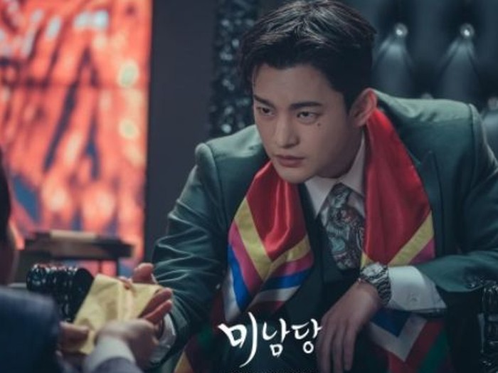 Cafe Minamdang, drama Korea terbaru tentang dukun palsu yang menggabungkan unsur misteri dan komedi / foto: KBS Drama