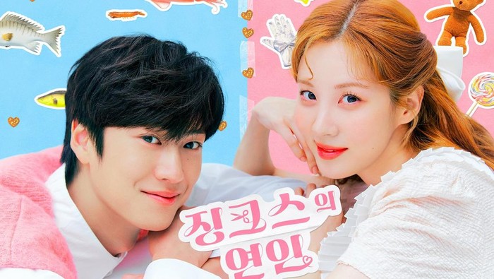 Na In Woo dan Seohyun