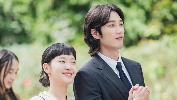 Kim Go Eun dan Ahn Bo Hyun