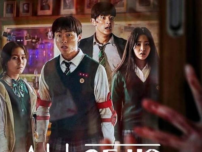 All of Us Are Dead juga mengonformasi akan berlanjut ke season 2