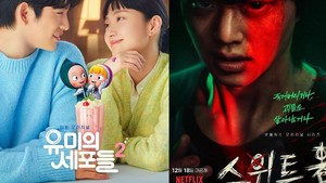 Banyak Tayang di Netflix, Ini Deretan Drama Korea Populer yang Kembali dengan Season 2 Hingga Season 3!