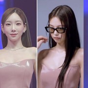 Satu Outfit Beda Gaya, Taeyeon dan Jennie BLACKPINK dengan Leather Dress Pink