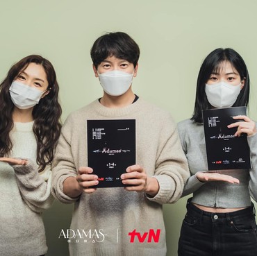 Ji Sung, Seo Ji Hye, dan Lee Soo Kyung Siap Adu Akting di Drama 'Adamas'
