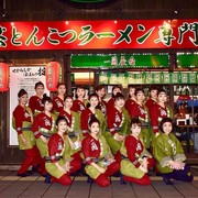 Sekarang ke Ichiran Resto Nggak Perlu Jauh-jauh ke Jepang! Kamu Bisa Santap Ramen Lezat tersebut di Indonesia per Hari Ini, lho!