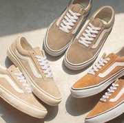 Cara Unik Mengikat Tali Sepatu Vans yang Bikin Penampilan Makin Trendi!