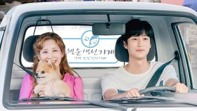 Sinopsis Jinxed at First, Seohyun SNSD Ubah Total Hidup Na In-woo