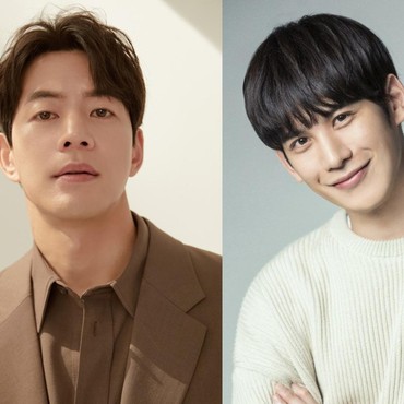 Lee Sang Yoon & Park Ki Woo Dampingi Lee Ji Ah di Drama Baru 'First Lady'