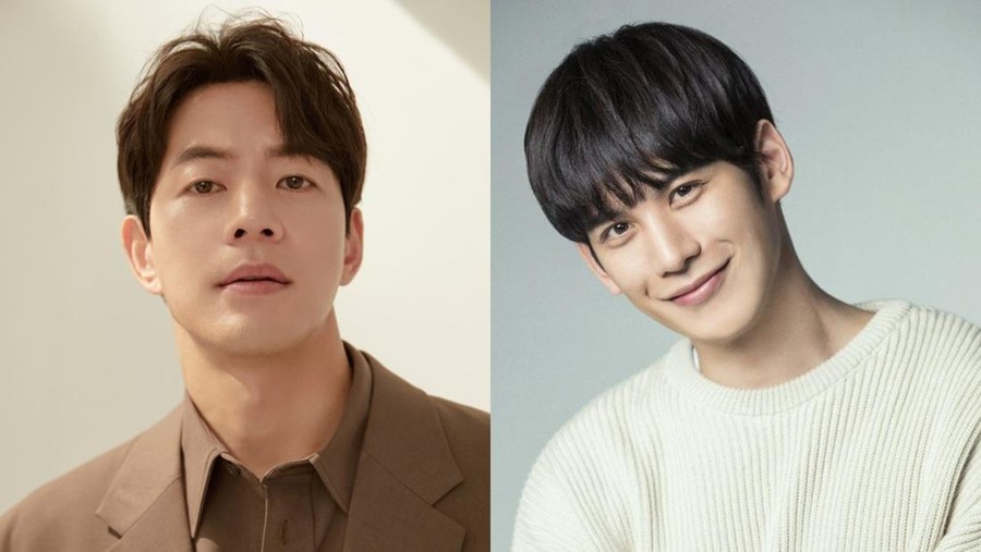 Lee Sang Yoon & Park Si Woong
