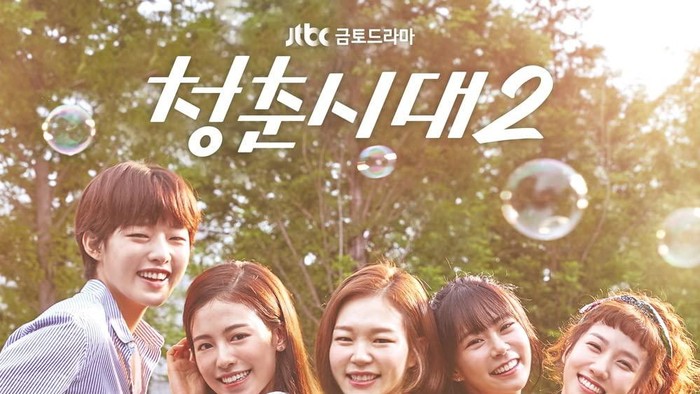 Relate dengan Kehidupan Sehari-hari, Simak Berbagai Kisah Menarik Drakor 'Age of Youth' yang Bisa Kamu Tonton di Netflix
