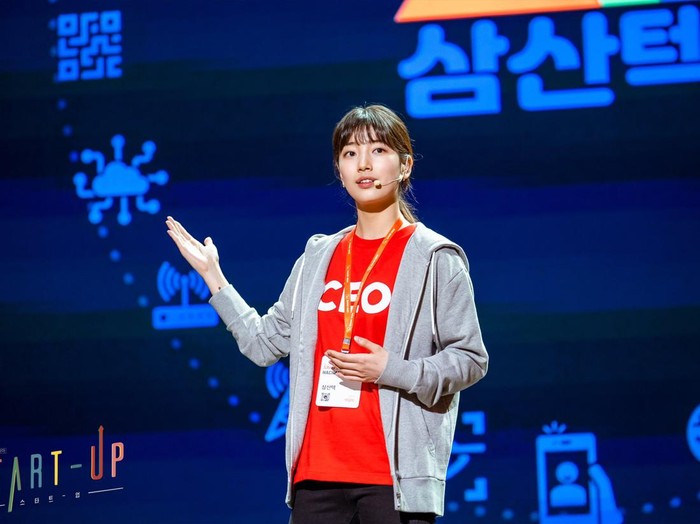 Bae Suzy di Start-Up