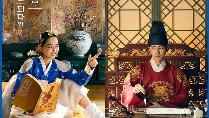 img-title 5 Drama Korea Ini Tetap Populer dengan Perolehan Rating 'Melejit' Meski Tuai Kritikan