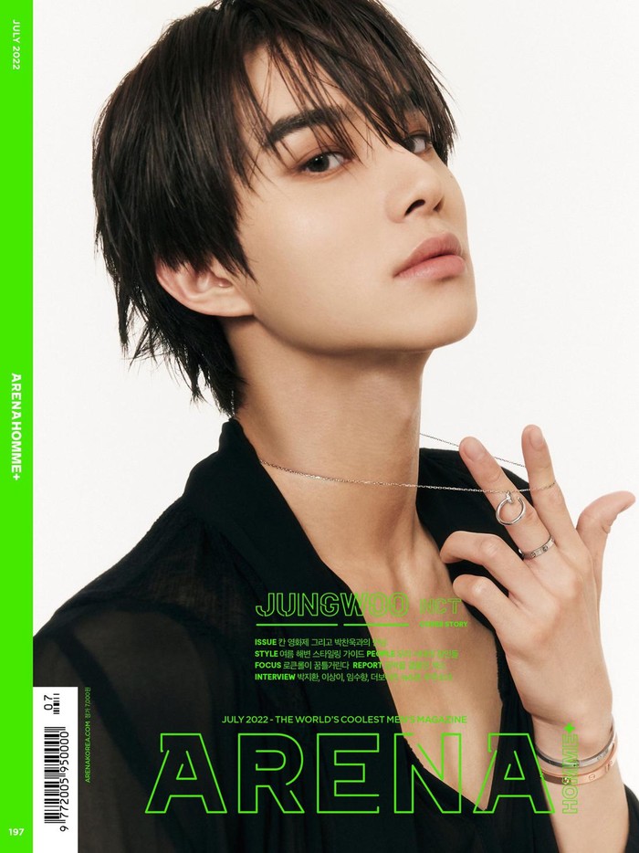 Dalam wawancara bersama majalah tersebut, Jungwoo juga sempat mengutarakan perasaannya mengenai kariernya dari awal debut hingga kini. Ia mengaku memiliki banyak perubahan, dalam sisi yang positif tentunya./ Foto: soompi.com