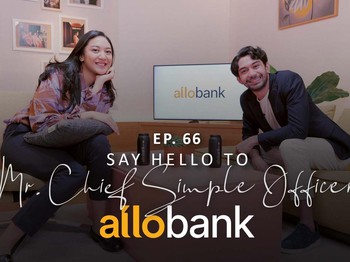 NSS : The Story Behind Allo Bank & Allo Bank Festival 2022