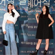 Simak Gaya Artis Korea di Premiere Film 'Decision to Leave', Siapa Paling Modis?