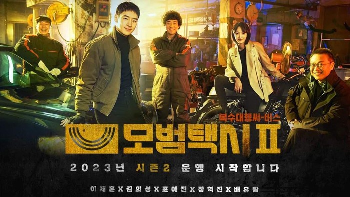 Jadi Salah Satu Drakor dengan Rating Tertinggi, Simak Fakta Menarik 'Taxi Driver' Season 2 yang Akan Tayang!