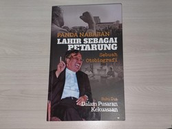 Cerita Panda Nababan soal Pencopotan Gatot Nurmantyo dari Panglima TNI