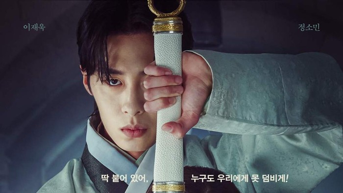 Drama Korea Alchemy of Souls