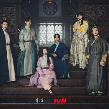 Drama 'Alchemy Of Souls' Tak Tayang Minggu Depan, Kenapa?