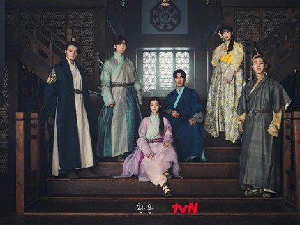 50 Drama Korea Terbaru 2022, Menguras Air Mata hingga Mencekam
